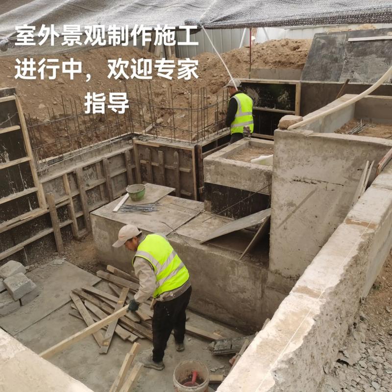 安徽园林绿化的变迁与展望